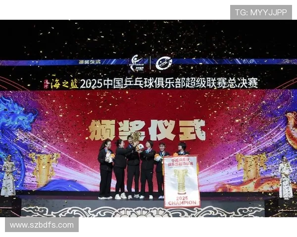 深圳乒乓球队在亚运会积分榜上以97分稳居第一名引发关注